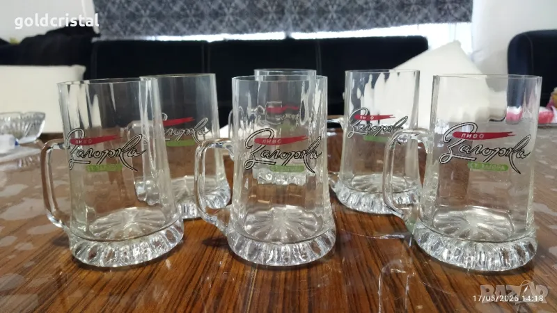 стари стъклени халби за бира , снимка 1