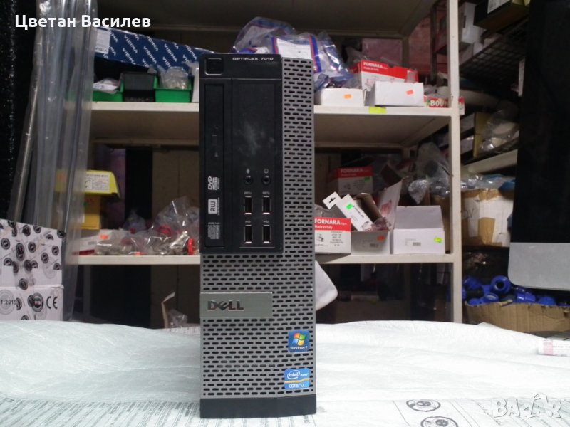 Маркови компютри с процесор intel i7, снимка 1