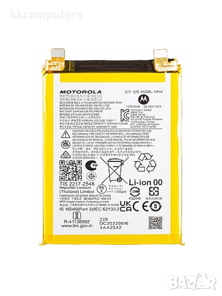 БАТЕРИЯ ЗА MOTOROLA EDGE 30 FUSION (XT2243-1), снимка 1