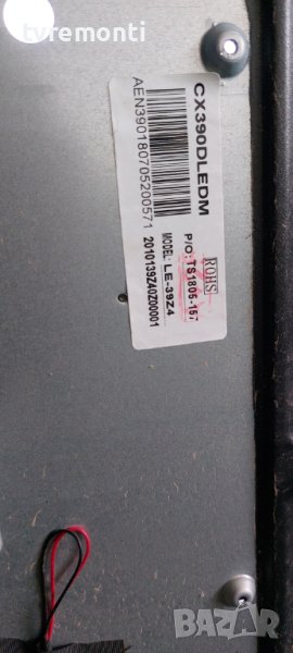 LED подсветка за дисплей CX390DLEDM за телевизор SANG модел LE-39Z10, снимка 1