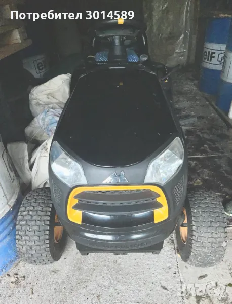 ТРАКТОРНА КОСАЧКА, снимка 1