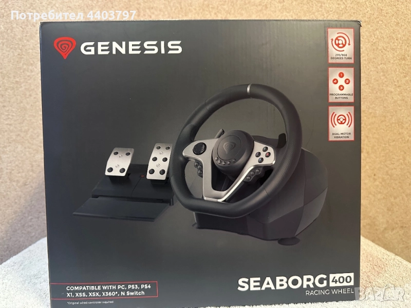 Волан Genesis seaborg 400      !!! С ГАРАНЦИЯ !!!, снимка 1