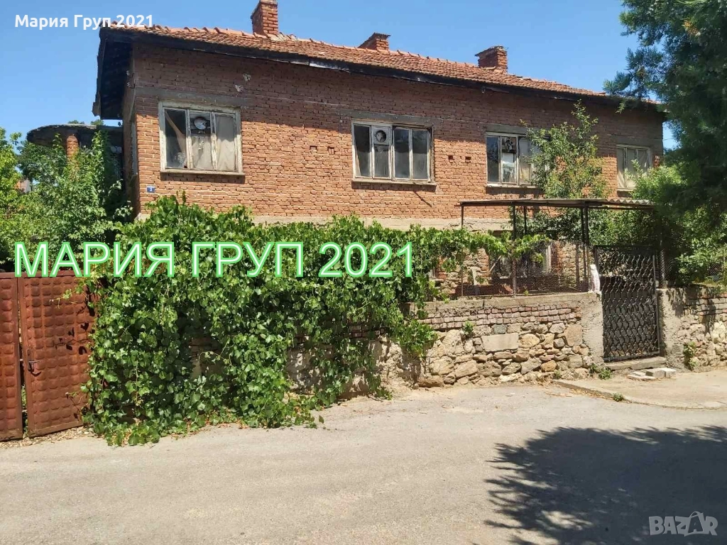 !!!ТОП ОФЕРТА!!!Продавам Двуетажна Къща в гр. Харманли Център!!!, снимка 1