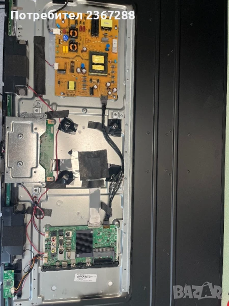  Телевизор NOKIA 5000A на части, снимка 1