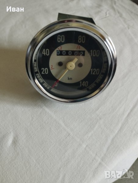 Километраж за ява балкан, снимка 1