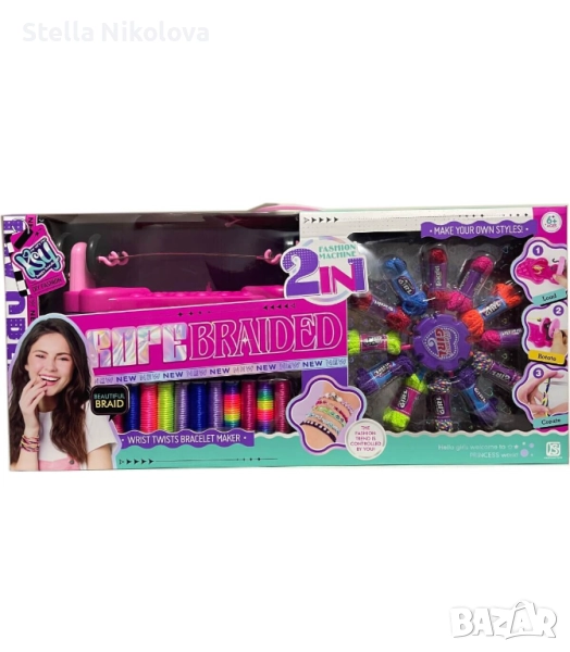 Голям Комплект за плетене на гривни със стан, снимка 1