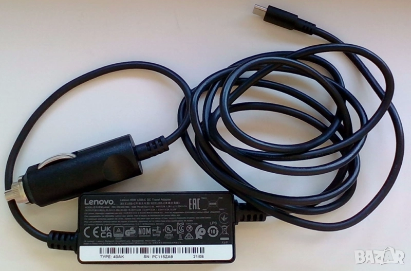 Aдаптер за Lenovo ThinkPad лаптопи за захранване от автомобил, снимка 1