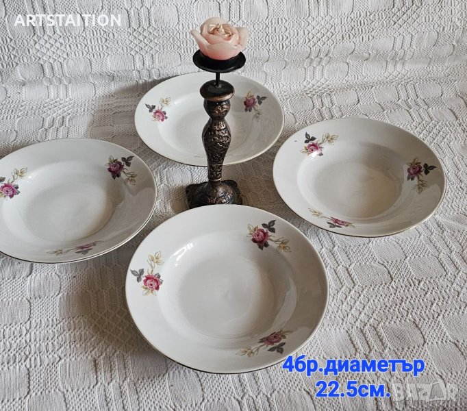 Четири порцеланови дълбоки чинии , снимка 1