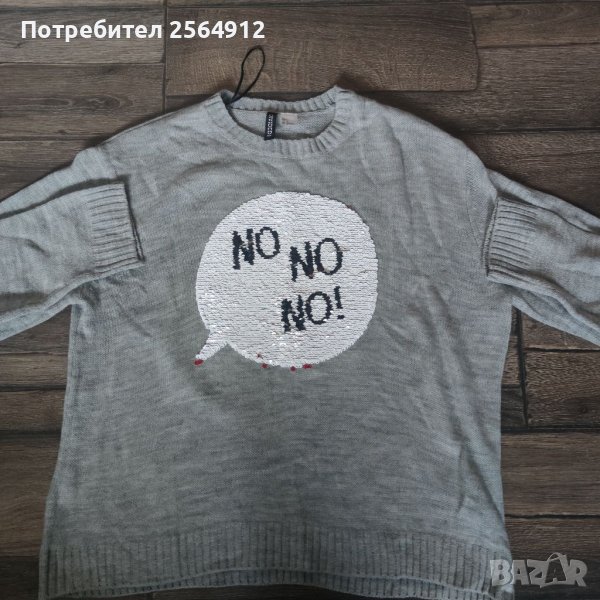 Продавам дамска блуза , снимка 1