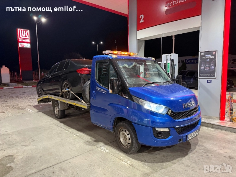 Пътна Помощ Враца,Автодиагностика,Хамалски транспортни услуги, снимка 1