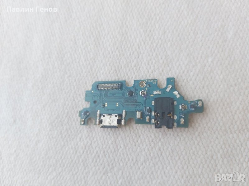 Захранващ блок , блок захранване за Samsung Galaxy A13 5G , Samsung A13 5G, снимка 1