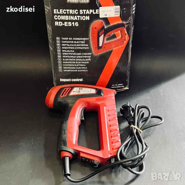 Такер RAIDER - RD-ES16, снимка 1