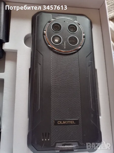 IP68-Цени по договаряне , снимка 1