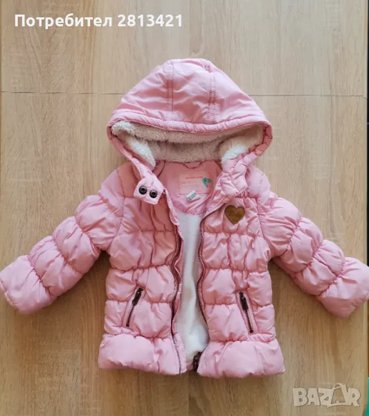 Детски якета и космонавт 80/86 , снимка 1