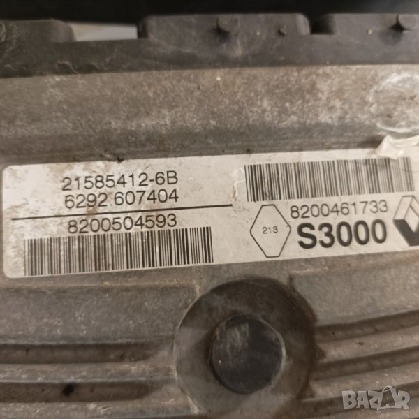 Компютър Рено Клио 3  1.4 16в  98кс 2006г  Valeo 8200461733, снимка 1