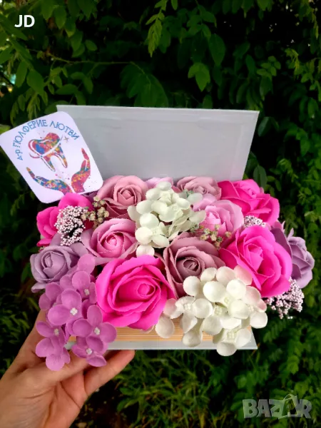 Кутия книга със сапунени цветя,персонализация, снимка 1