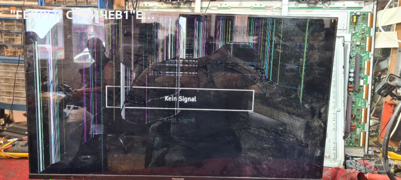 TX-40GXW704,TNP4G645 2 A.-V400DJ2-B02,TNP4G646, снимка 1