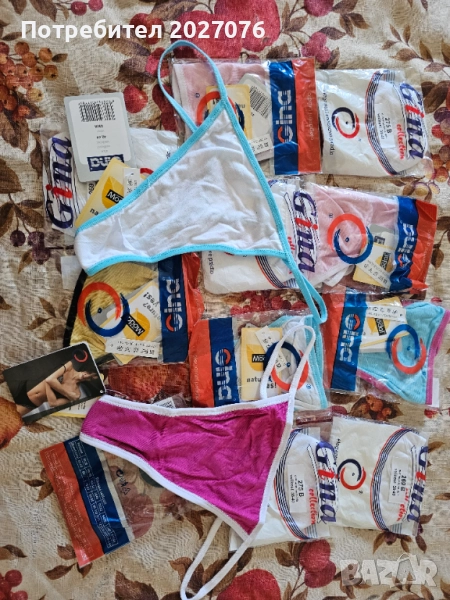 Дамски прашки, снимка 1