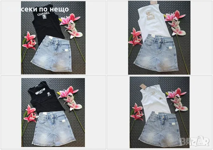 Chanel🔝Burberry Дамски Комплект Потник И Дънкова Пола-Панталон - 2 Налични Цвята Потници Код VL-79, снимка 1