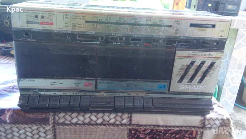 продава се , снимка 1