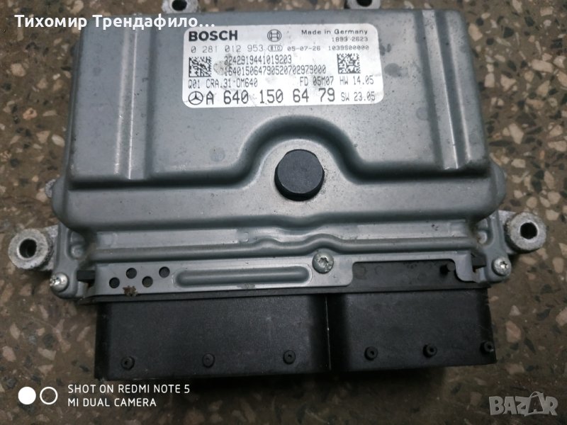 ECU 0281012953 MERCEDES Classe A W169 CDI 80kw A6401506479, 0 281 012 953, A 640 150 64 79 ,CRA.31 ,, снимка 1