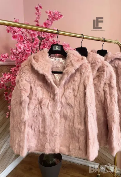 Еко Палто LFS The Beauty Pink , снимка 1