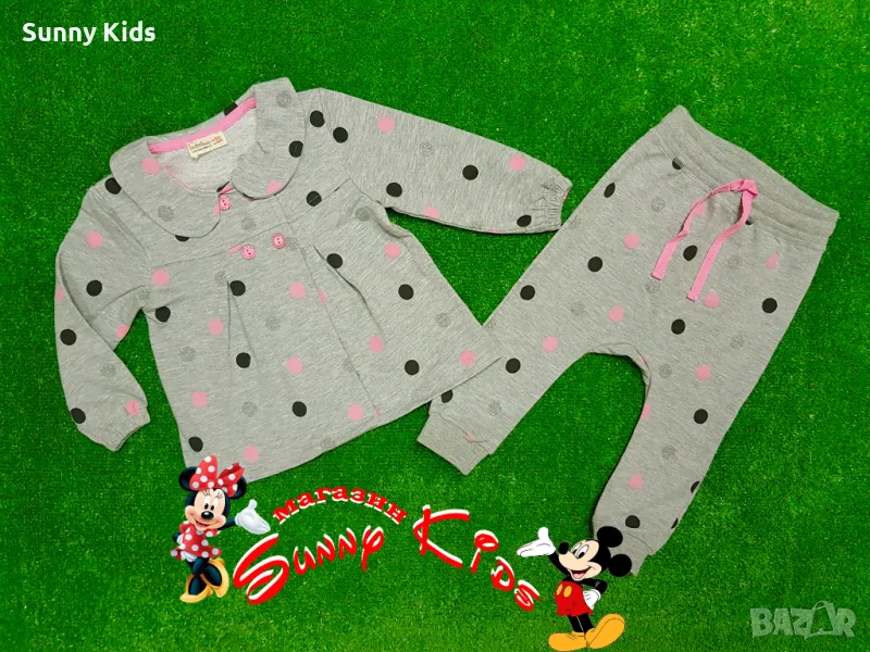 НОВ детски комплект, снимка 1