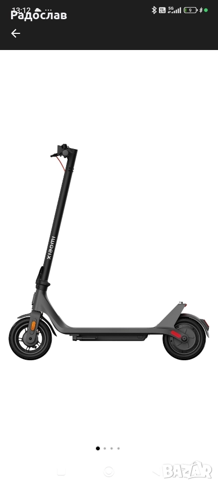 Втора генерация Xiaomi Mi Electric Scooter 4 Lite (2nd Gen), снимка 1