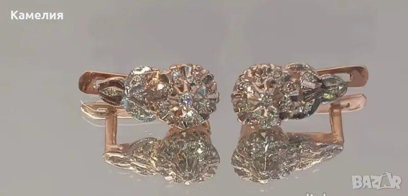 Руско злато , снимка 1