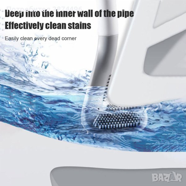 3856 Силиконова четка за тоалетна чиния, снимка 1