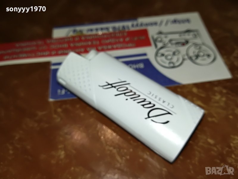 DAVIDOFF-METAL-НОВА ЗАПАЛКА 2701231114, снимка 1