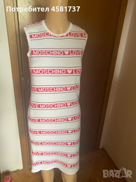 Рокля Love Moschino, нова с хартиен етикет, снимка 1