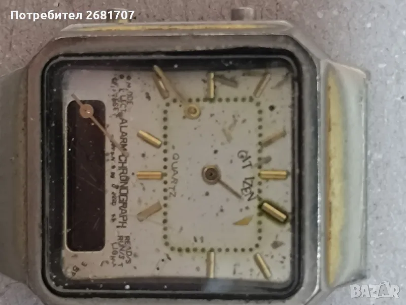 часовник Ситизен, снимка 1