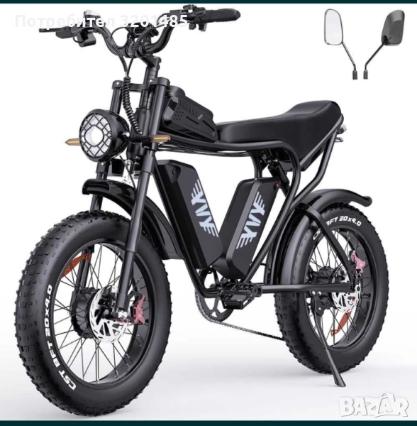 Електрически велосипед YVY/Ridstar Q20 Pro, 2000W, 40 AH, снимка 1