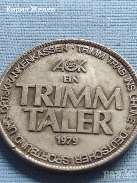 Стар рядък плакет 1979г. Германия за КОЛЕКЦИОНЕРИ 30414, снимка 1