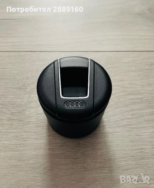 Оригинален пепелник за Audi A8 след 2018г, снимка 1