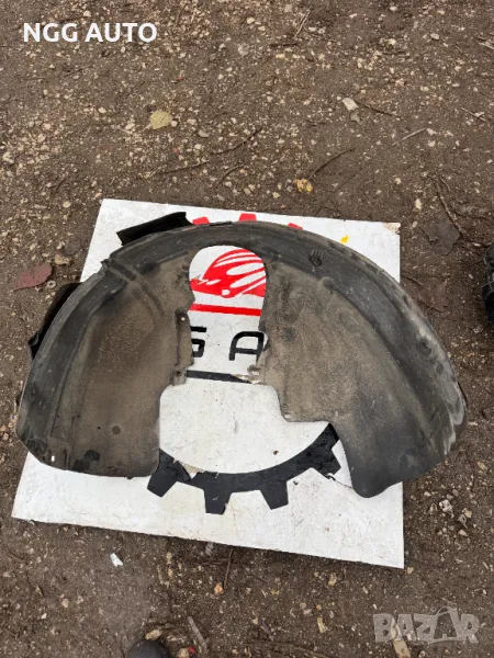 Подкалник за Форд Фокус 1, Ford Focus Mk1, (1997-2005), , снимка 1