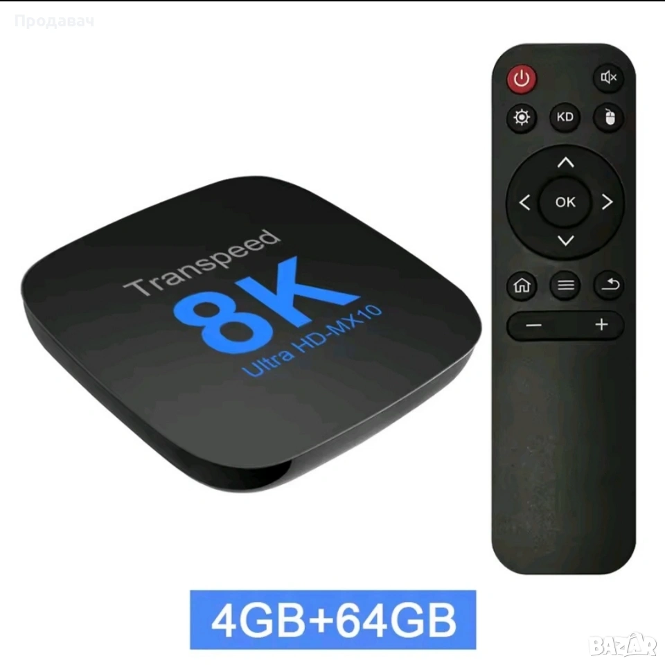 Tv Box Transpeed 4 64gb., снимка 1