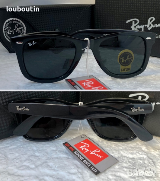 Ray-Ban RB2140 Wayfarer Рей Бан мъжки слънчеви очила унисекс, снимка 1