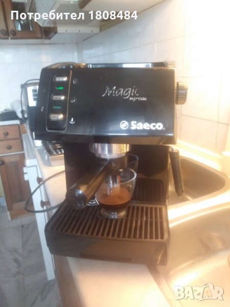 Кафе машина Саеко, оригинална, италианска, работи отлично и прави хубаво кафе с каймак , снимка 1