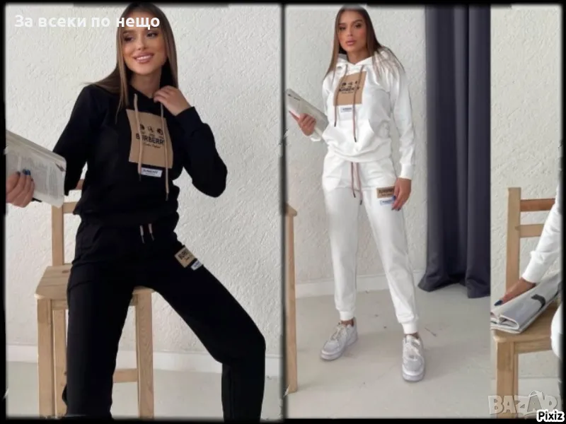 Дамски спортен комплект Burberry - 2 налични цвята Код A15, снимка 1