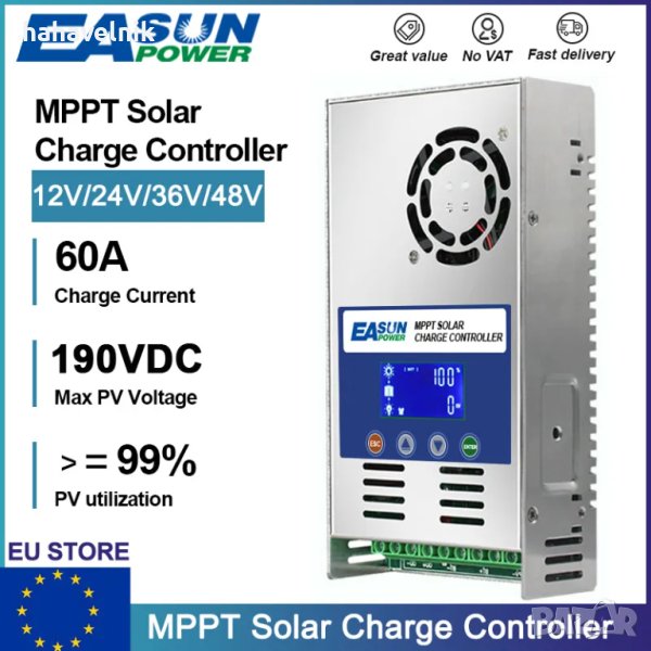 Инверторно зарядно Easun 60A MPPT Solar Charge Controller 12V 24V 36V 48V  соларен панел слънчев, снимка 1