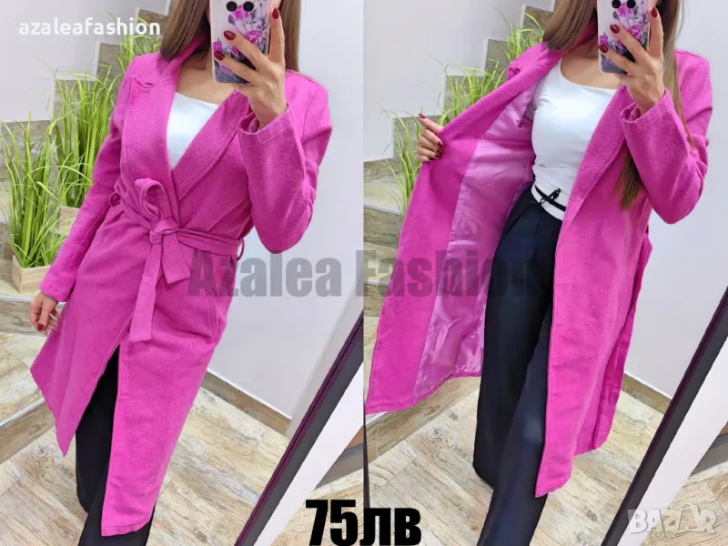 Преходно палто, снимка 1