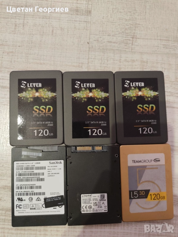 Продавам SSD дискове 120Gb, снимка 1