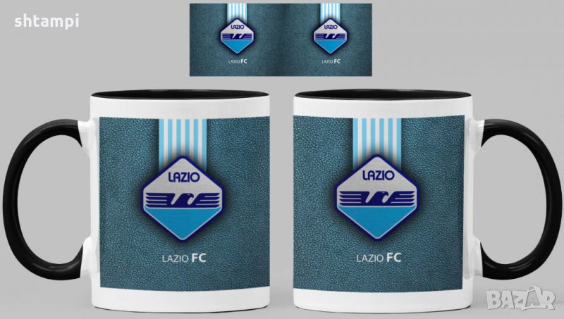 Чаша Лацио Lazio Керамична, снимка 1