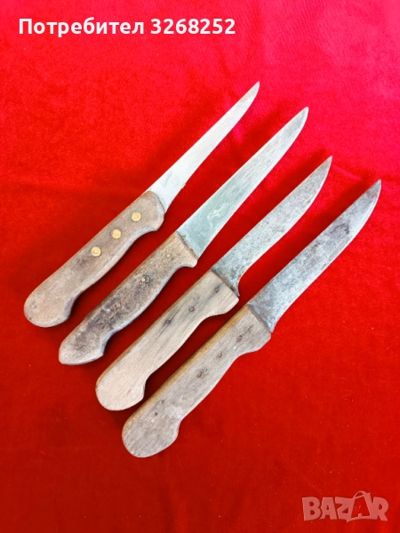 Ножове " ШИПКА ", снимка 1