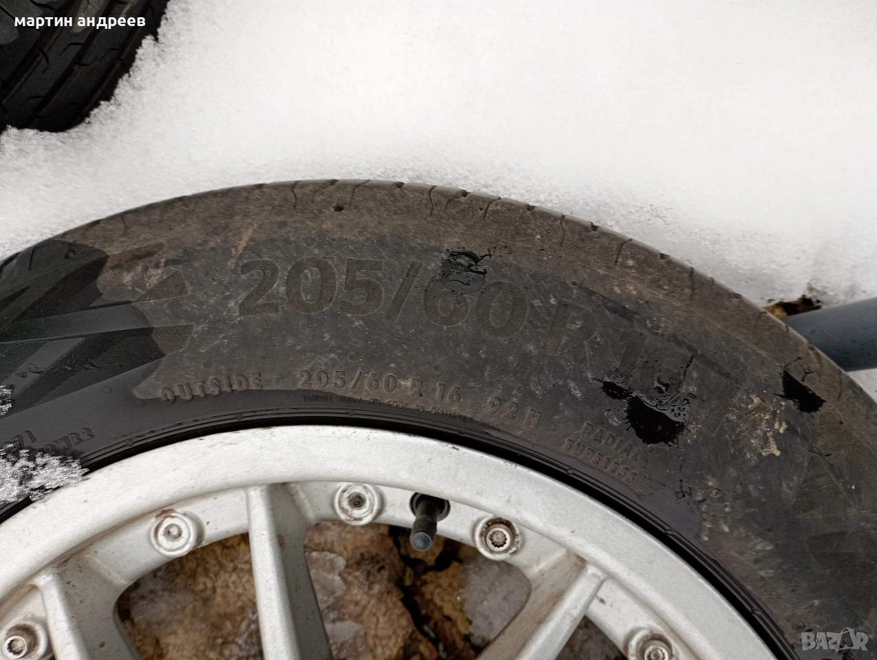 джанти с летни гуми 5х112 16ц, снимка 1
