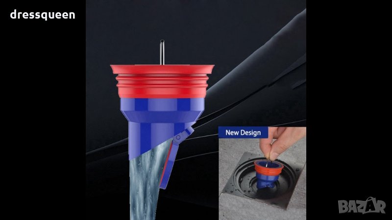 3227 Суха клапа за подов сифон, снимка 1