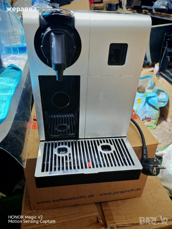 Част от Делонги неспресо, снимка 1