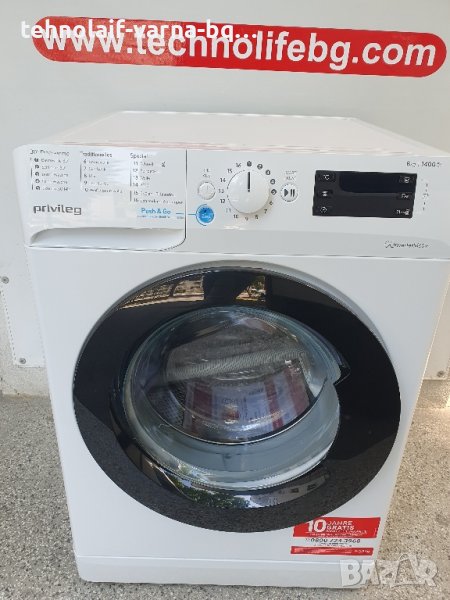 Пералня Privileg 7кг, снимка 1